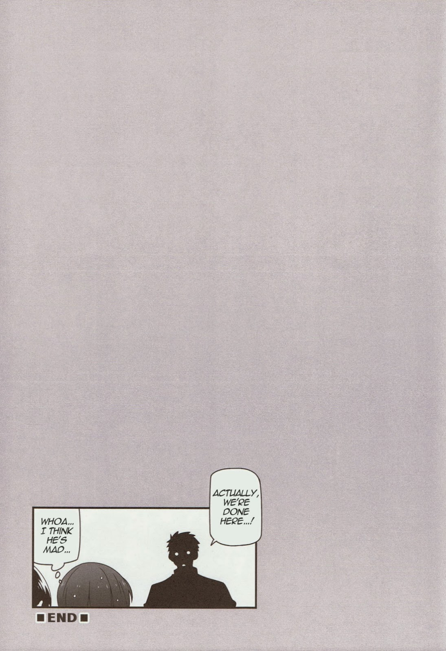 spark9-maraparte-kojima-shoutarou-minamo-ni-utsuru-free-english