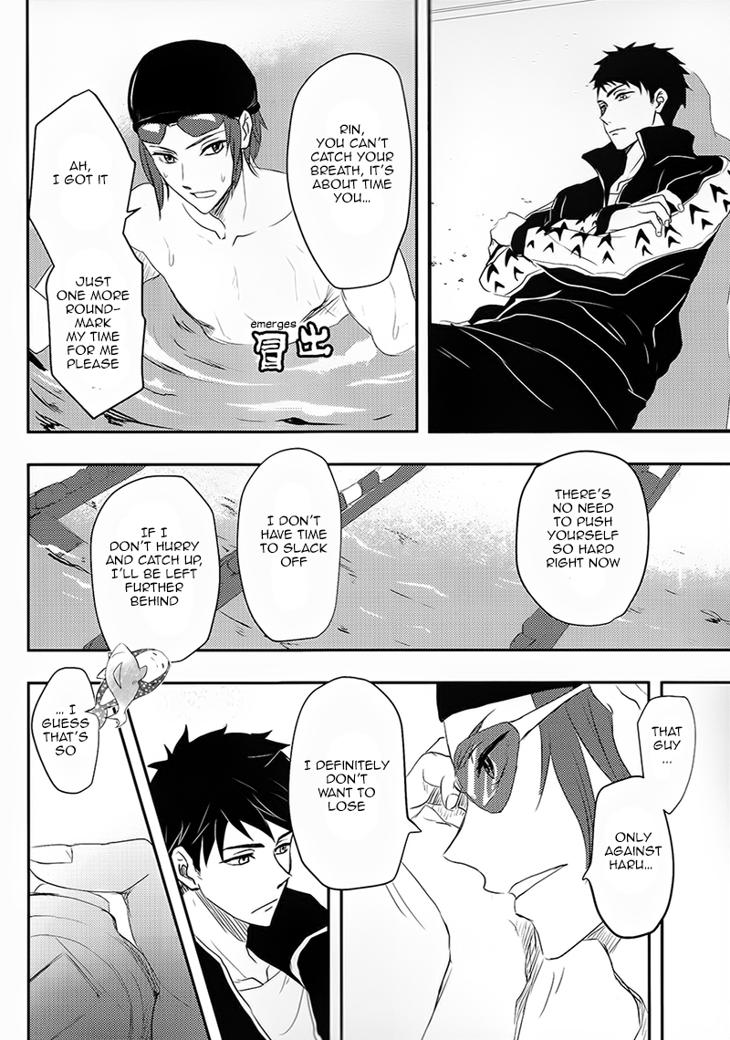 spark9-neruo-neru-sweet-thrill-free-english-carrot-bunny