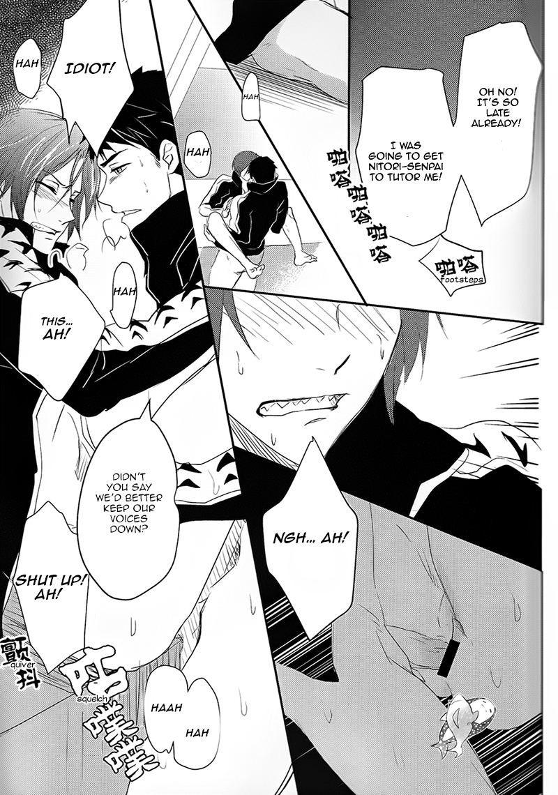 spark9-neruo-neru-sweet-thrill-free-english-carrot-bunny