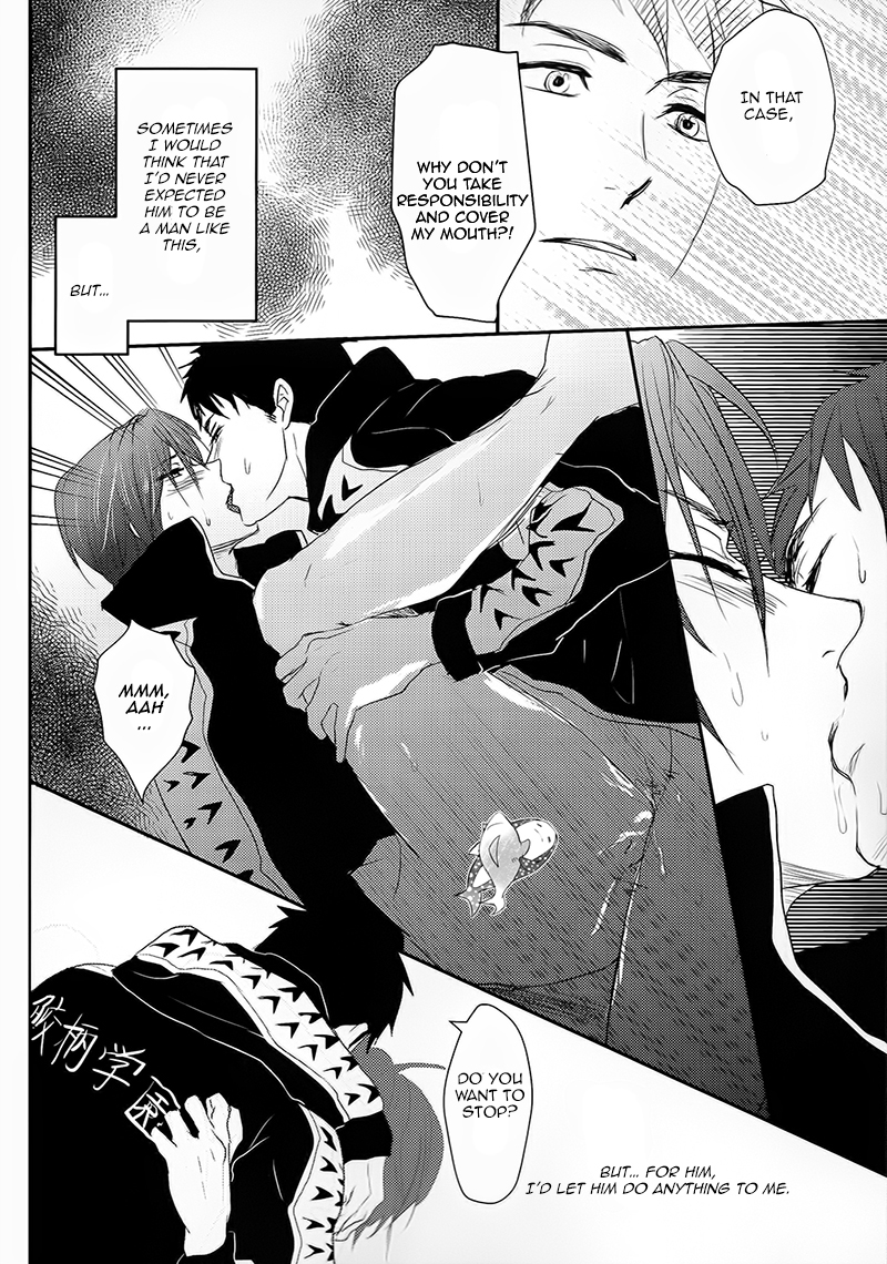 spark9-neruo-neru-sweet-thrill-free-english-carrot-bunny