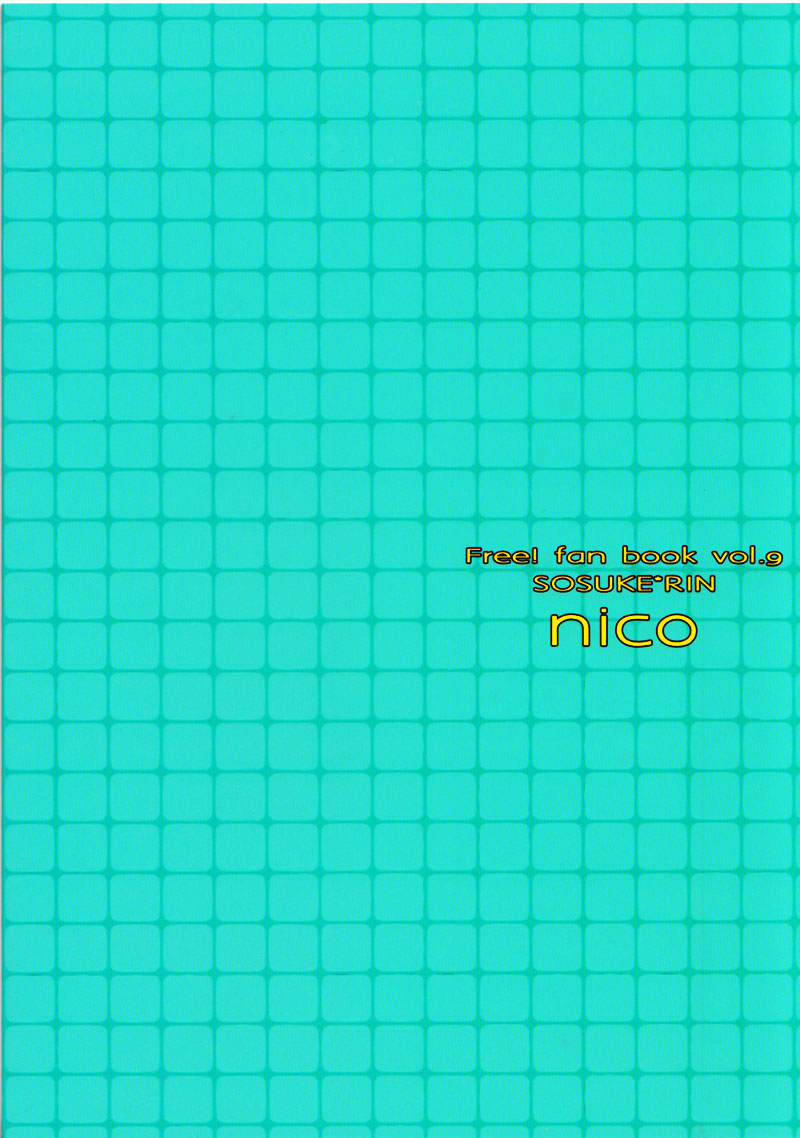 spark9-nico-kojima-himitsu-no-are-free-english-carrot-bunny