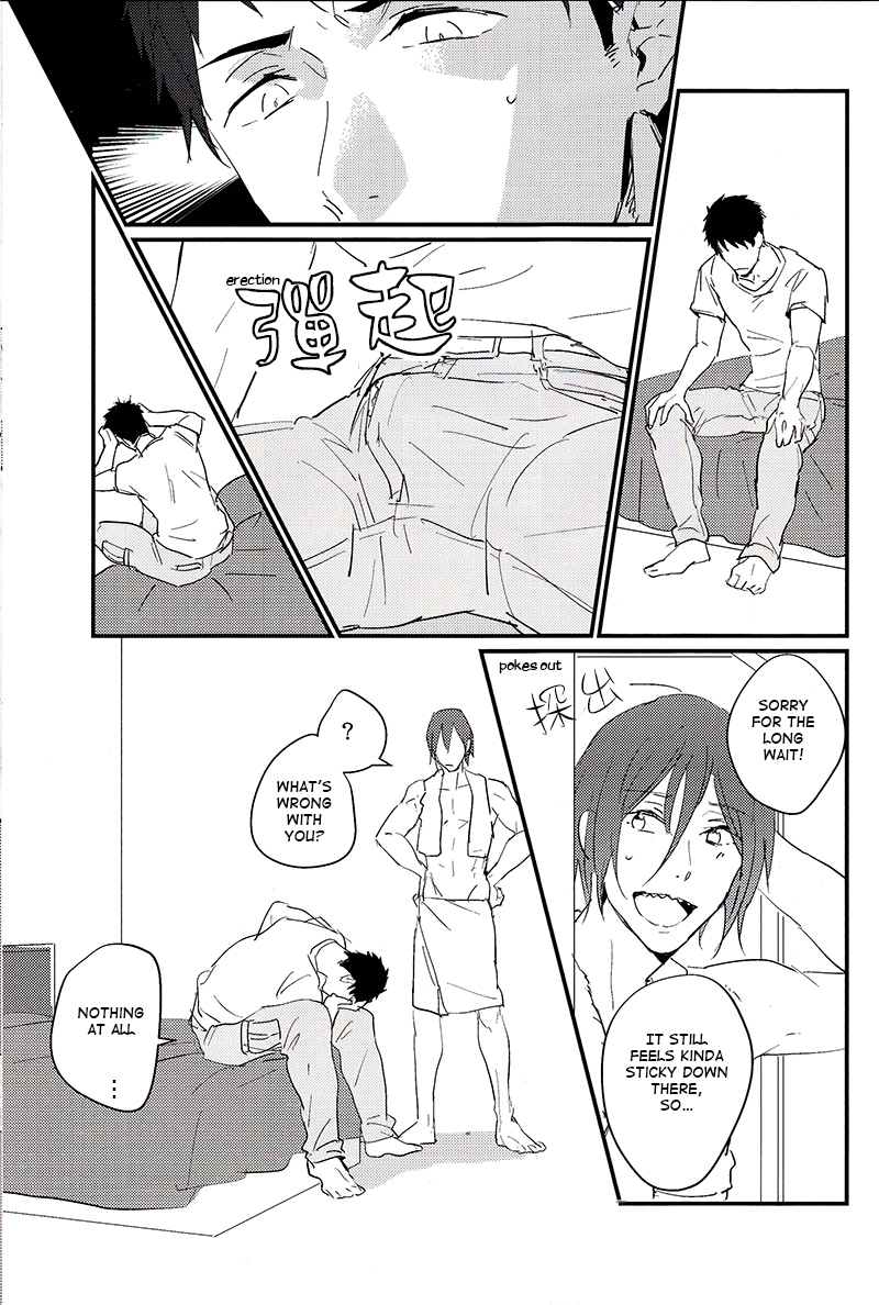 spark9-phlodexy-yamano-mobius-loop-english-carrot-bunny