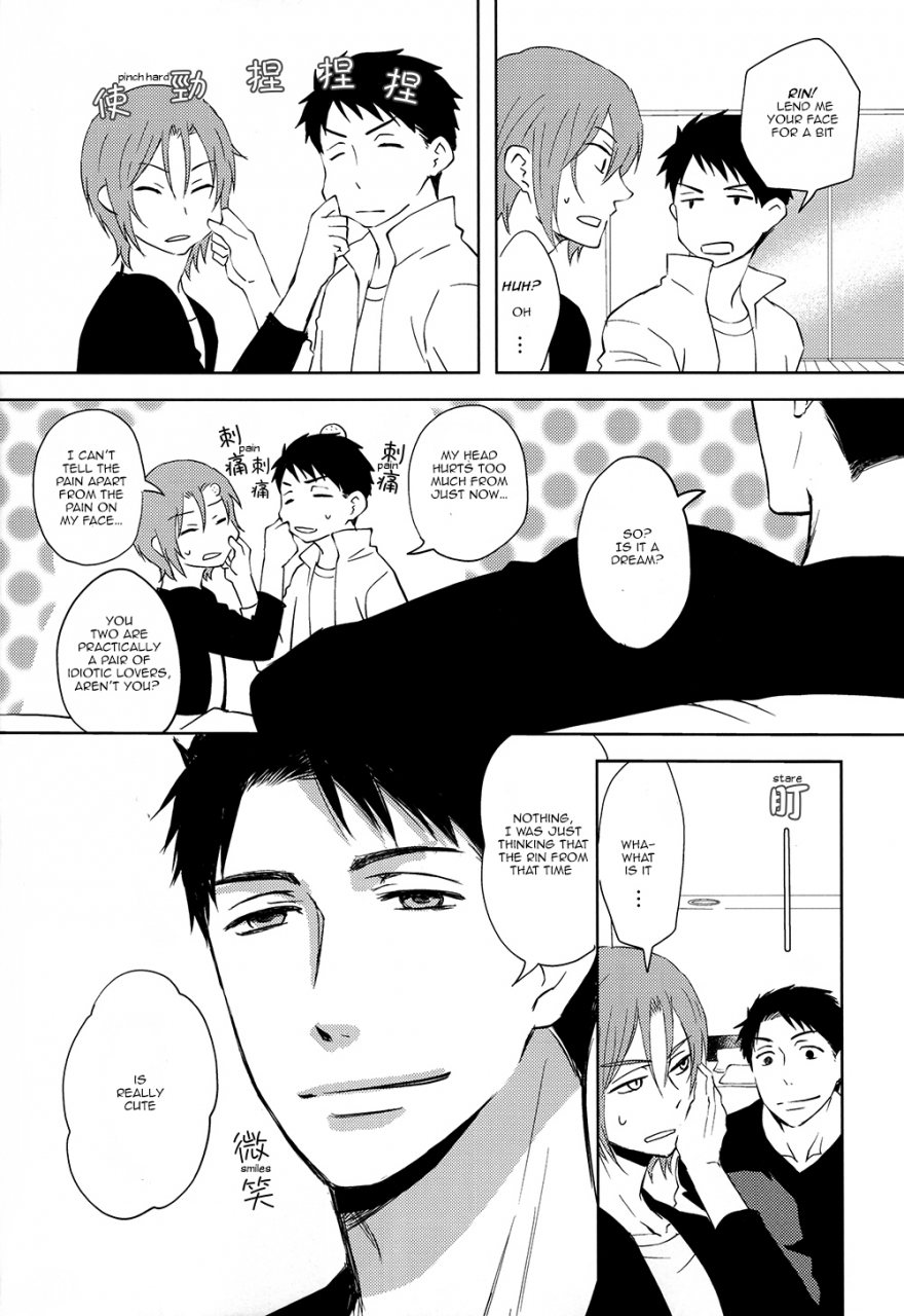 spark9-pikaderi-anmaru-hiro-sonogo-no-orera-what-we-are-after-that-free-english-carrot-bunny