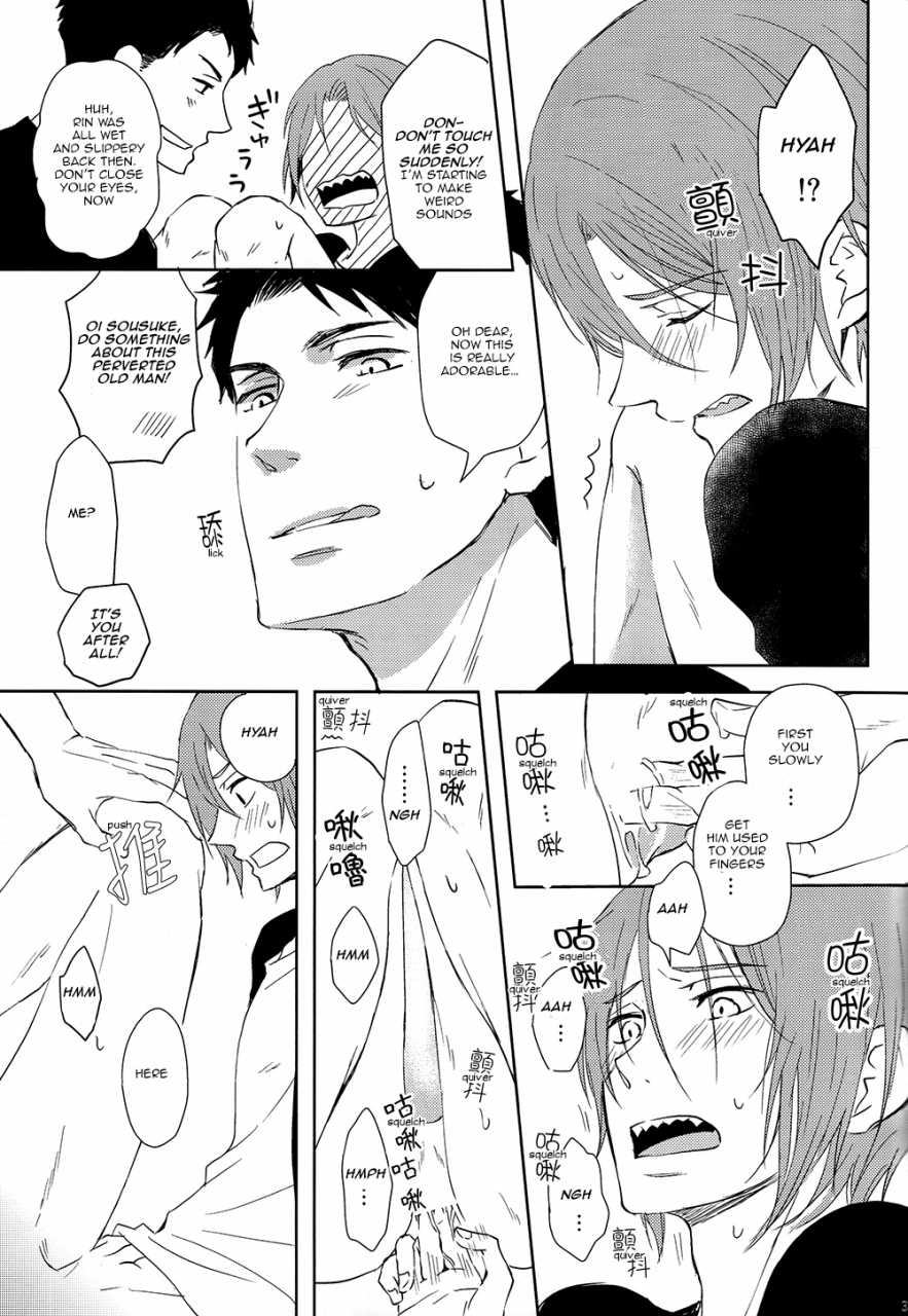 spark9-pikaderi-anmaru-hiro-sonogo-no-orera-what-we-are-after-that-free-english-carrot-bunny