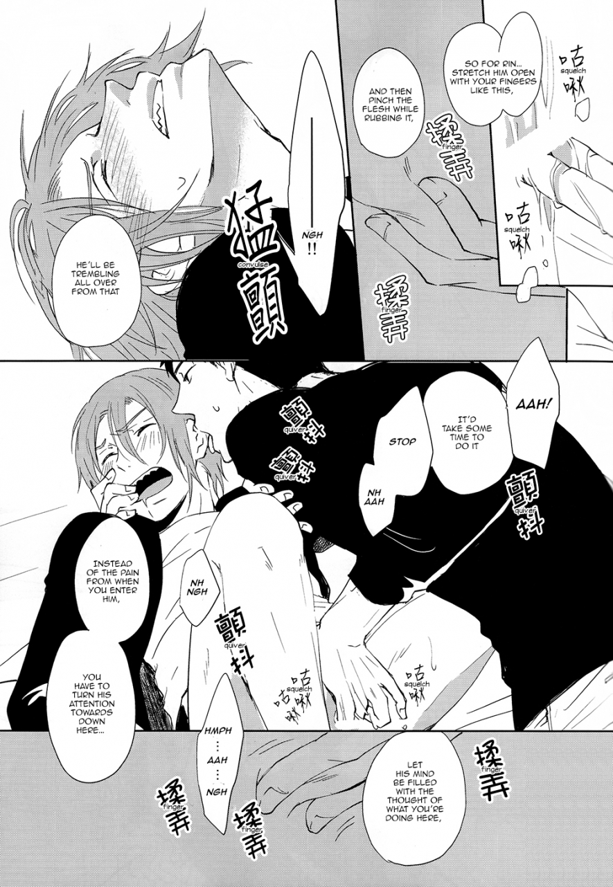 spark9-pikaderi-anmaru-hiro-sonogo-no-orera-what-we-are-after-that-free-english-carrot-bunny