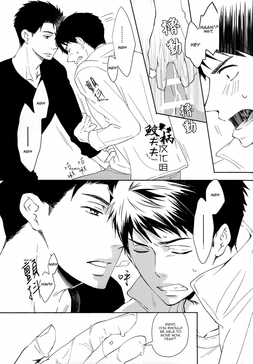 spark9-pikaderi-anmaru-hiro-sonogo-no-orera-what-we-are-after-that-free-english-carrot-bunny