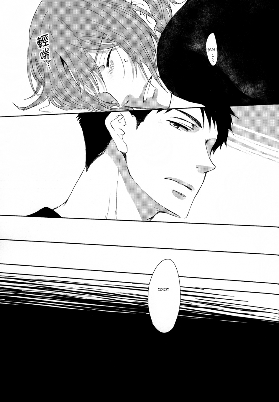 spark9-pikaderi-anmaru-hiro-sonogo-no-orera-what-we-are-after-that-free-english-carrot-bunny