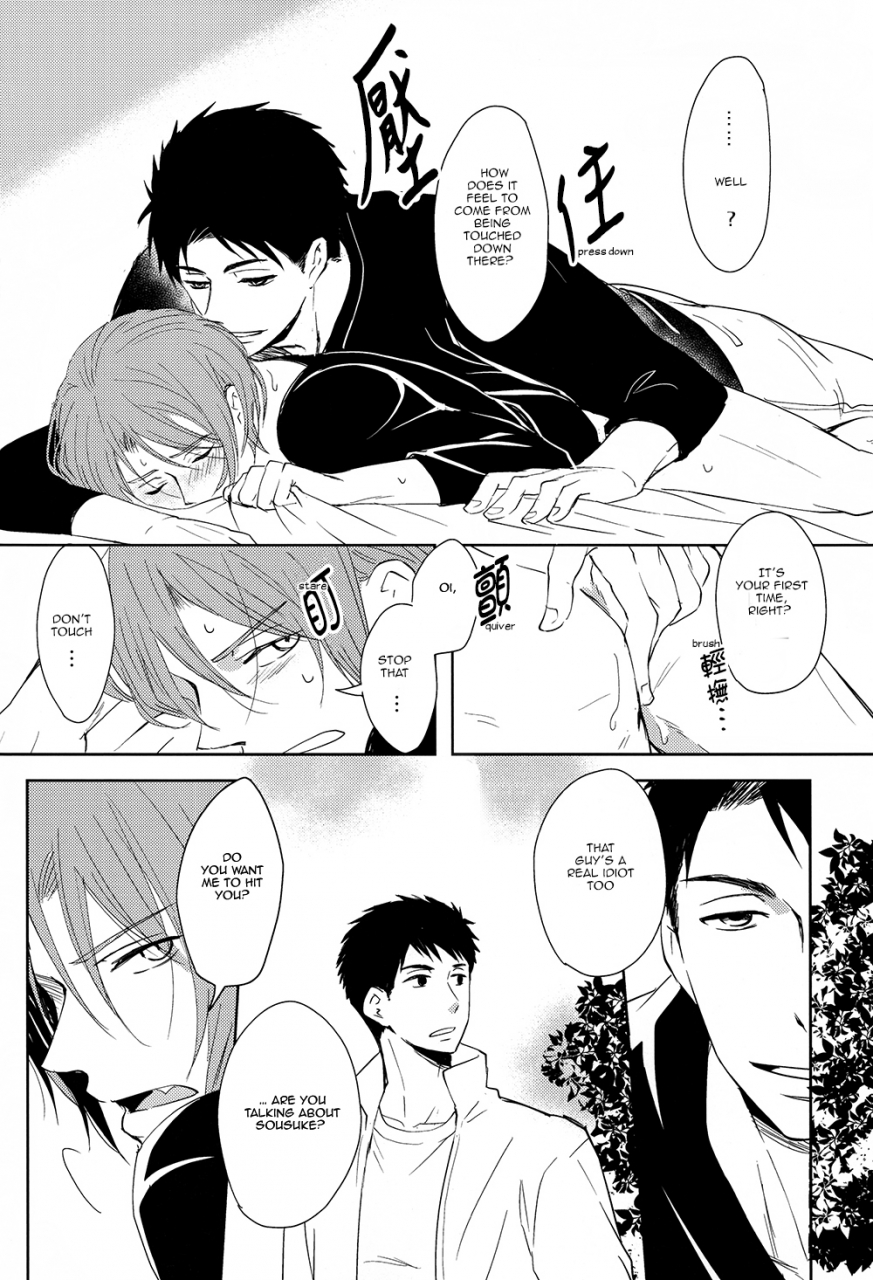 spark9-pikaderi-anmaru-hiro-sonogo-no-orera-what-we-are-after-that-free-english-carrot-bunny