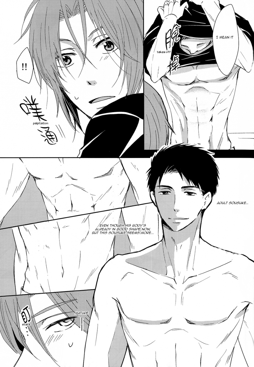 spark9-pikaderi-anmaru-hiro-sonogo-no-orera-what-we-are-after-that-free-english-carrot-bunny