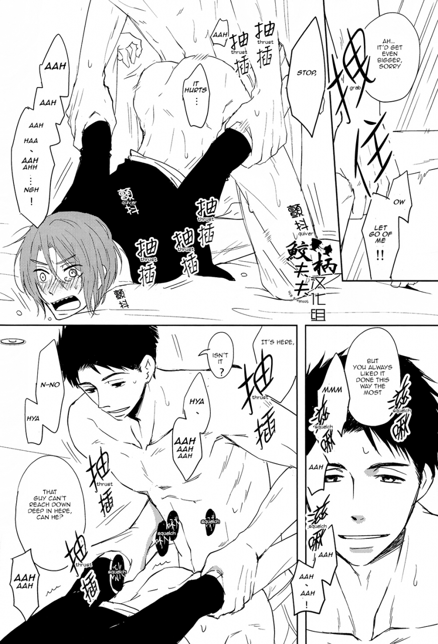 spark9-pikaderi-anmaru-hiro-sonogo-no-orera-what-we-are-after-that-free-english-carrot-bunny