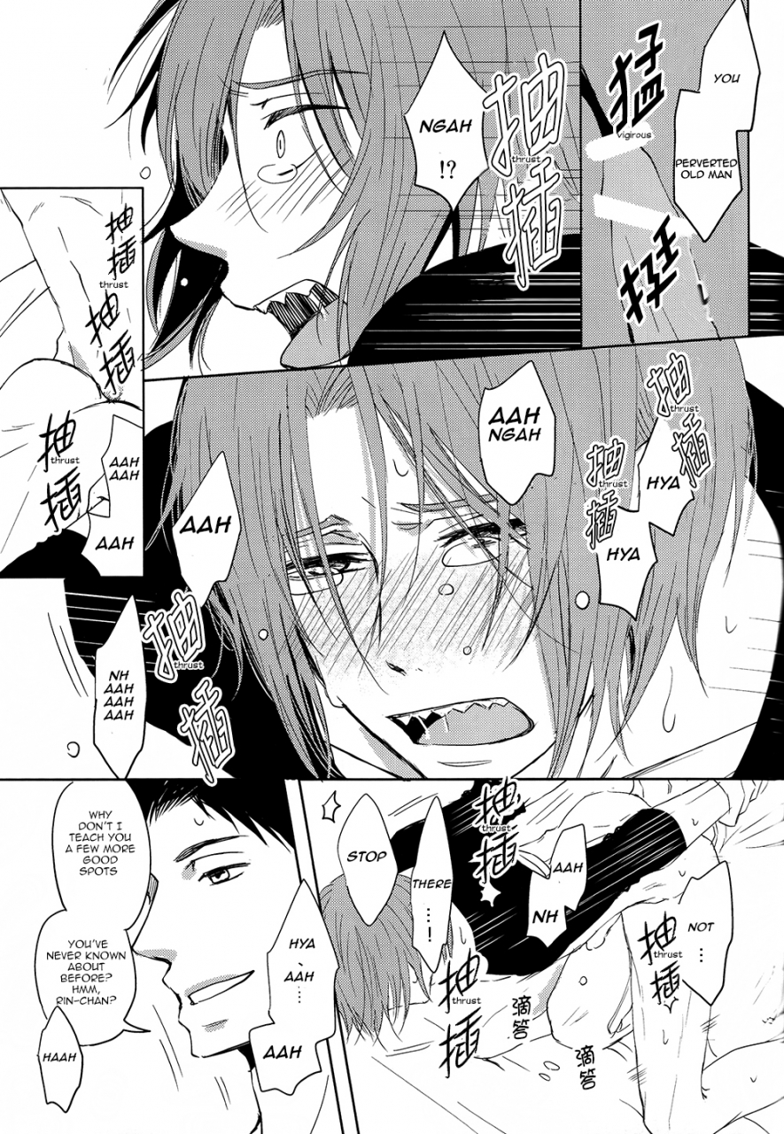 spark9-pikaderi-anmaru-hiro-sonogo-no-orera-what-we-are-after-that-free-english-carrot-bunny