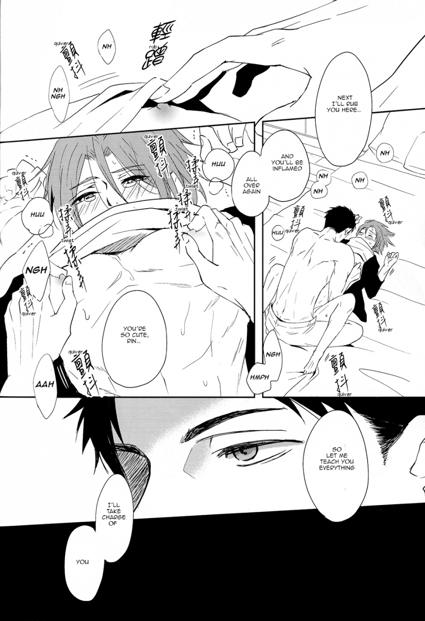 spark9-pikaderi-anmaru-hiro-sonogo-no-orera-what-we-are-after-that-free-english-carrot-bunny