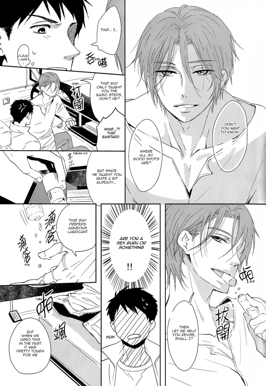 spark9-pikaderi-anmaru-hiro-sonogo-no-orera-what-we-are-after-that-free-english-carrot-bunny