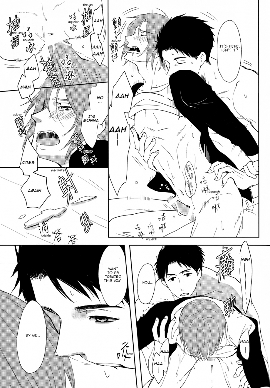 spark9-pikaderi-anmaru-hiro-sonogo-no-orera-what-we-are-after-that-free-english-carrot-bunny