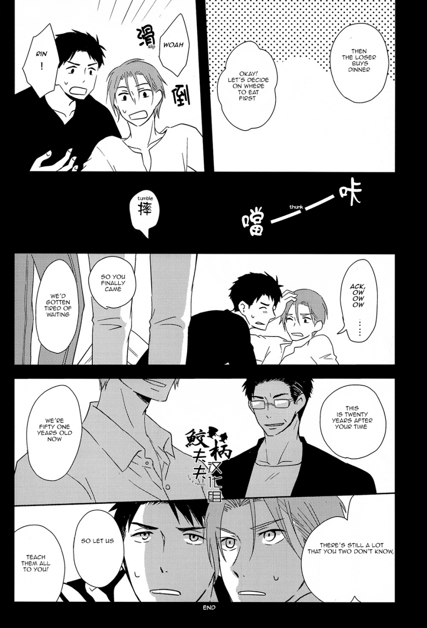 spark9-pikaderi-anmaru-hiro-sonogo-no-orera-what-we-are-after-that-free-english-carrot-bunny