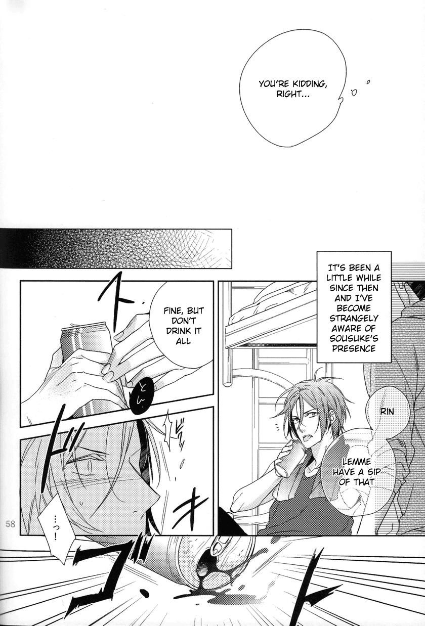 spark9-uro-amama-starlight-kiss-free-english-ichigo-day