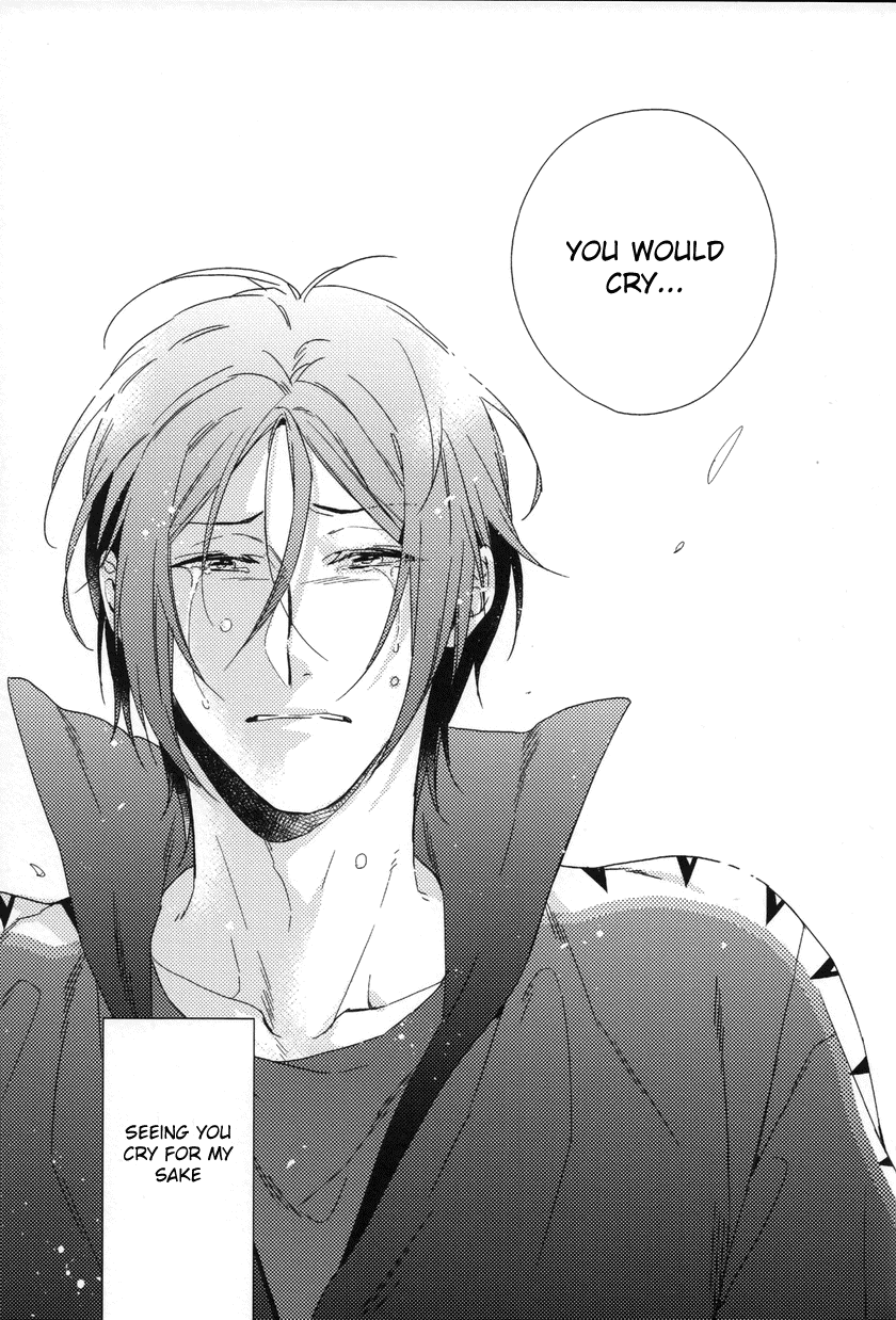 spark9-uro-amama-starlight-kiss-free-english-ichigo-day