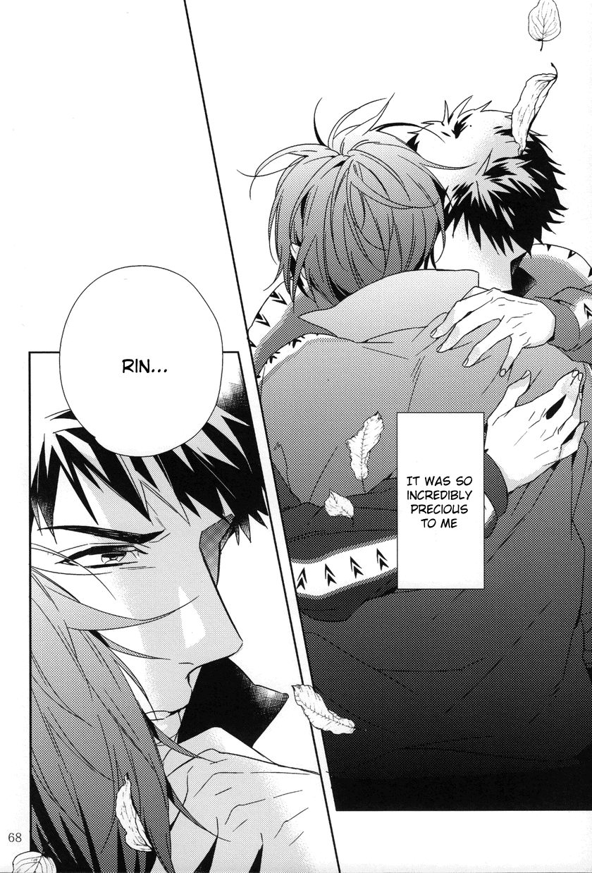 spark9-uro-amama-starlight-kiss-free-english-ichigo-day