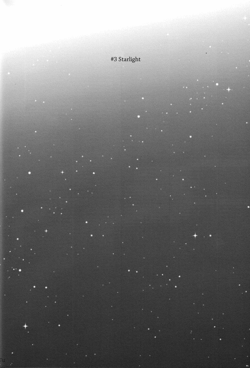 spark9-uro-amama-starlight-kiss-free-english-ichigo-day