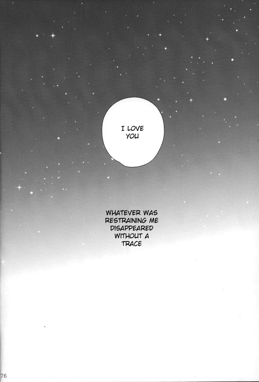 spark9-uro-amama-starlight-kiss-free-english-ichigo-day