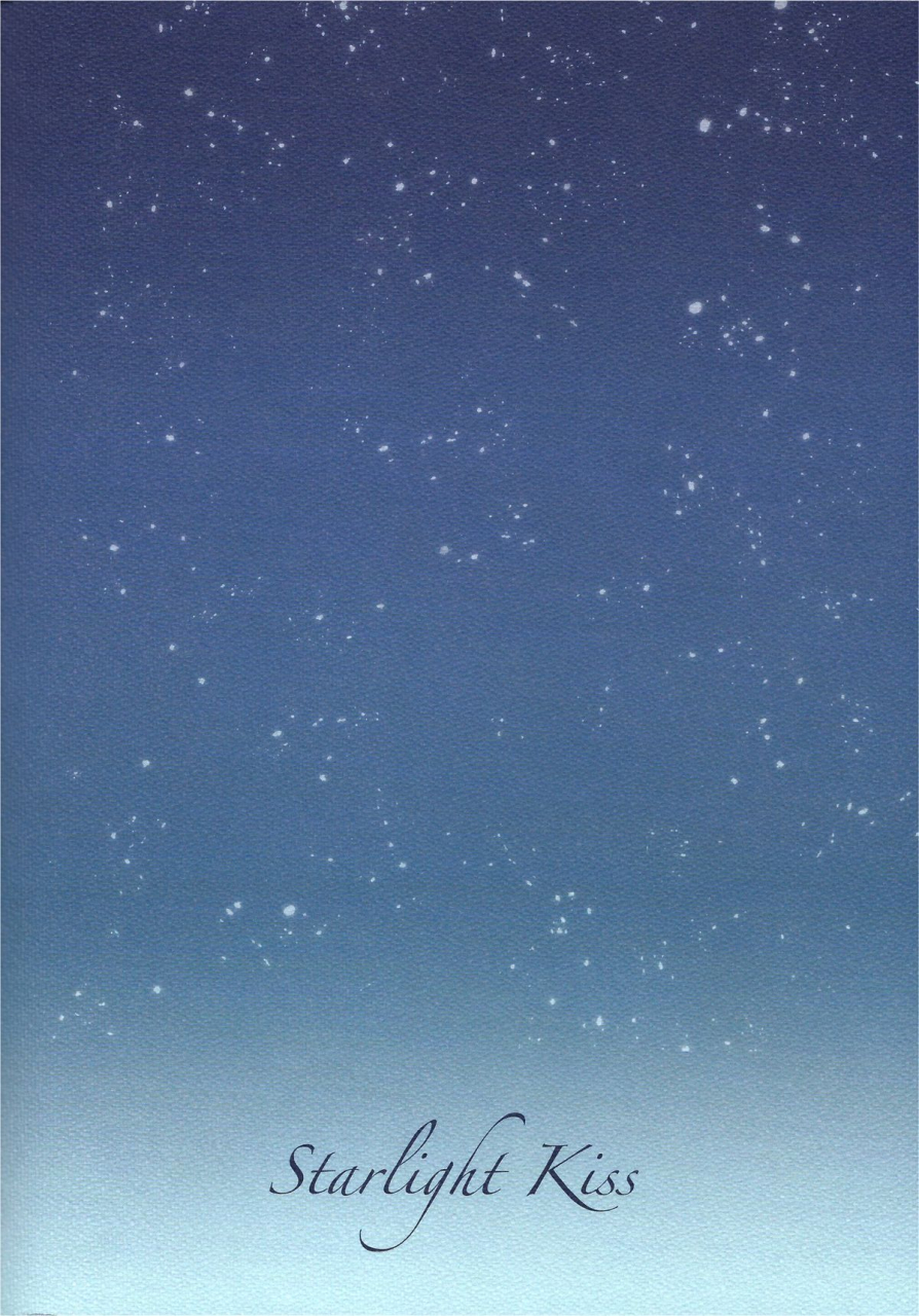 spark9-uro-amama-starlight-kiss-free-english-ichigo-day