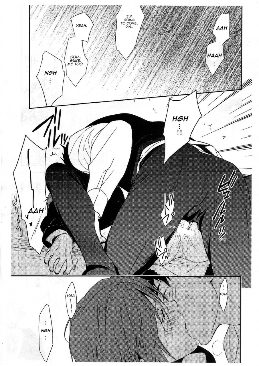 spark9-ultimatepowers-ruru-lets-go-samezuka-maid-club-free-english-carrot-bunny