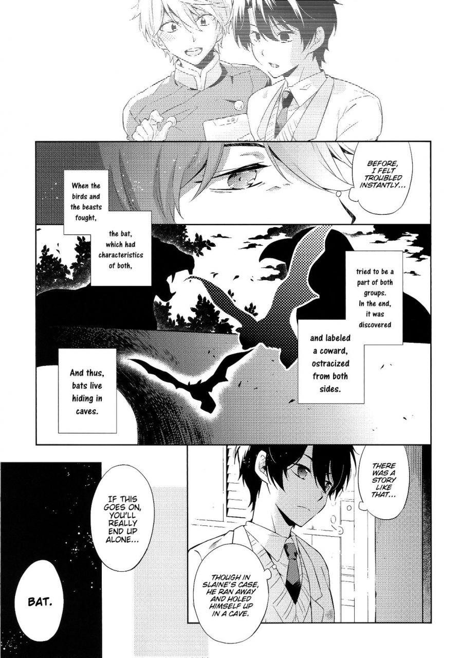 spark9-krgmice-kuromine-2nd-mind-architecture-aldnoahzero-english-unnaturalsolace