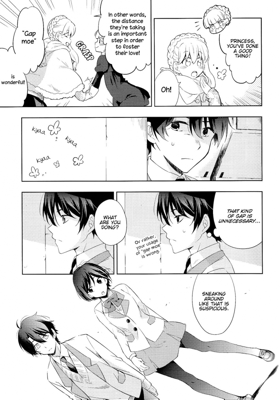 spark9-krgmice-kuromine-2nd-mind-architecture-aldnoahzero-english-unnaturalsolace