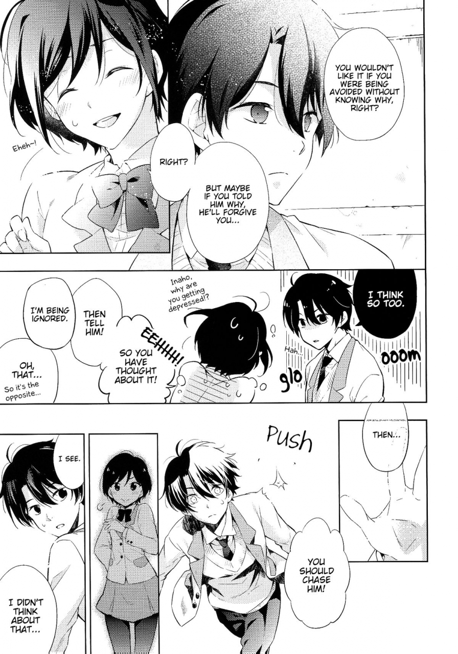 spark9-krgmice-kuromine-2nd-mind-architecture-aldnoahzero-english-unnaturalsolace