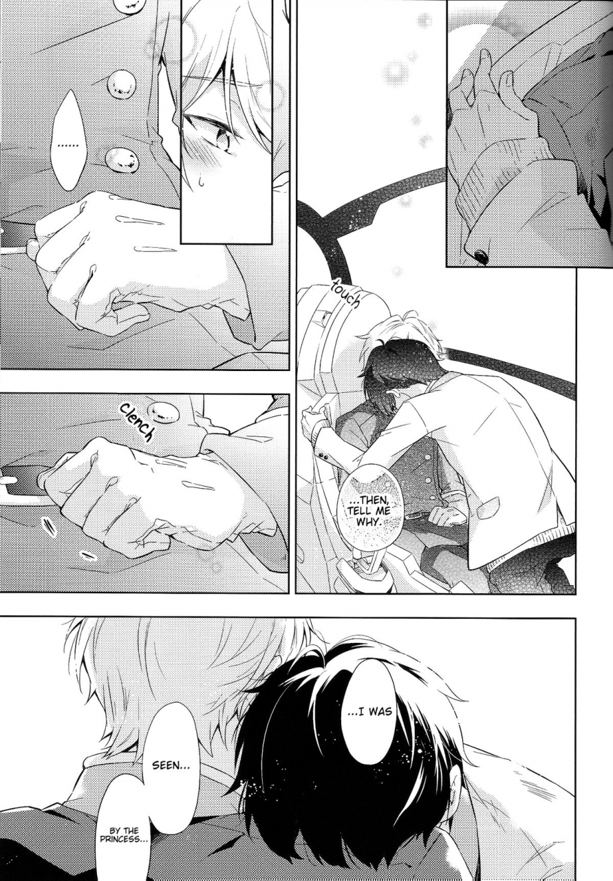 spark9-krgmice-kuromine-2nd-mind-architecture-aldnoahzero-english-unnaturalsolace