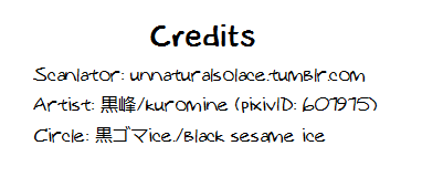 spark9-krgmice-kuromine-2nd-mind-architecture-aldnoahzero-english-unnaturalsolace