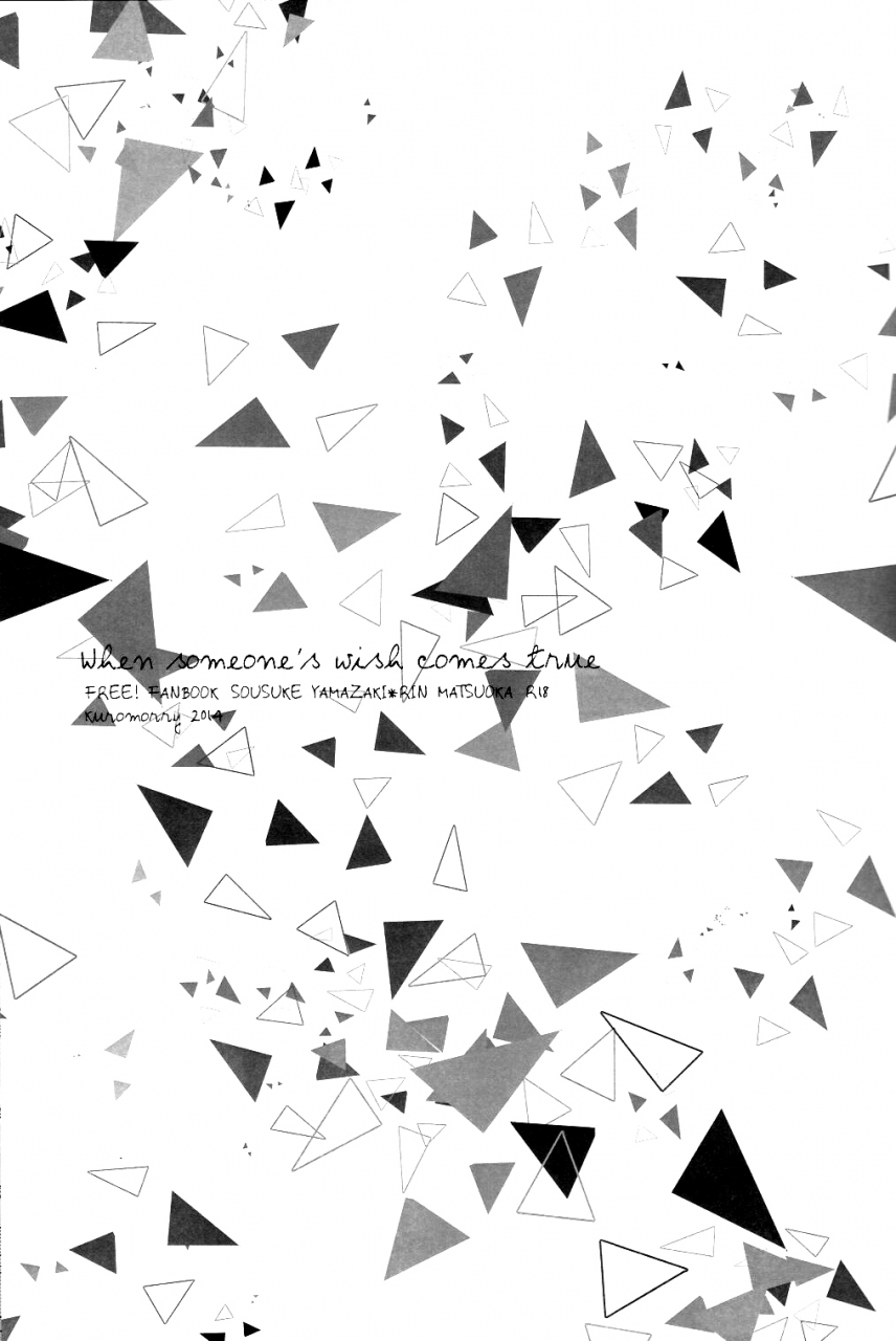 spark9-kuromorry-morry-when-someones-wish-comes-true-free-english-carrot-bunny