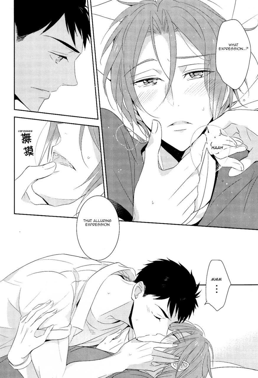 spark9-kuromorry-morry-when-someones-wish-comes-true-free-english-carrot-bunny