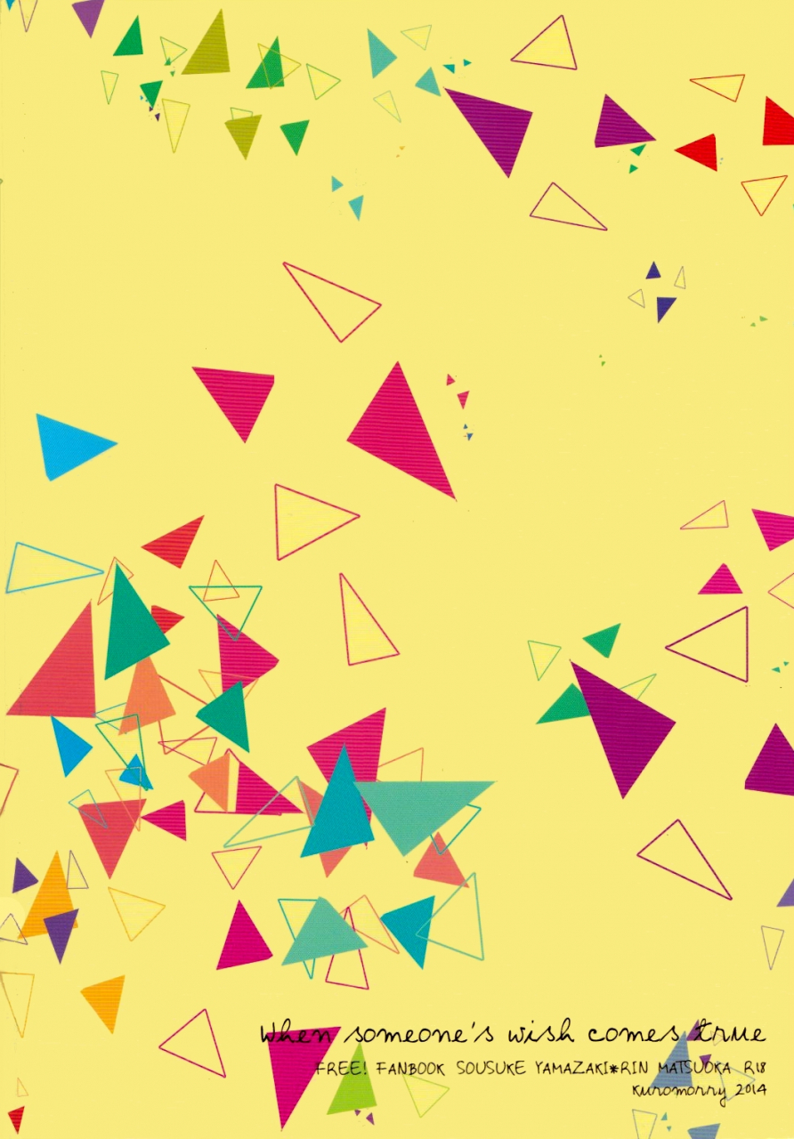 spark9-kuromorry-morry-when-someones-wish-comes-true-free-english-carrot-bunny