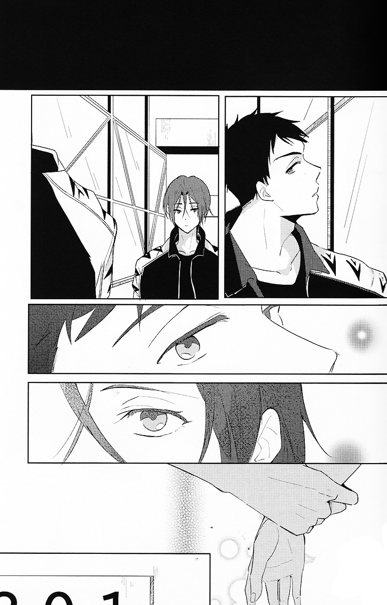 spark9-rabu-nanshi-happy-worlds-end-free-english-carrot-bunny