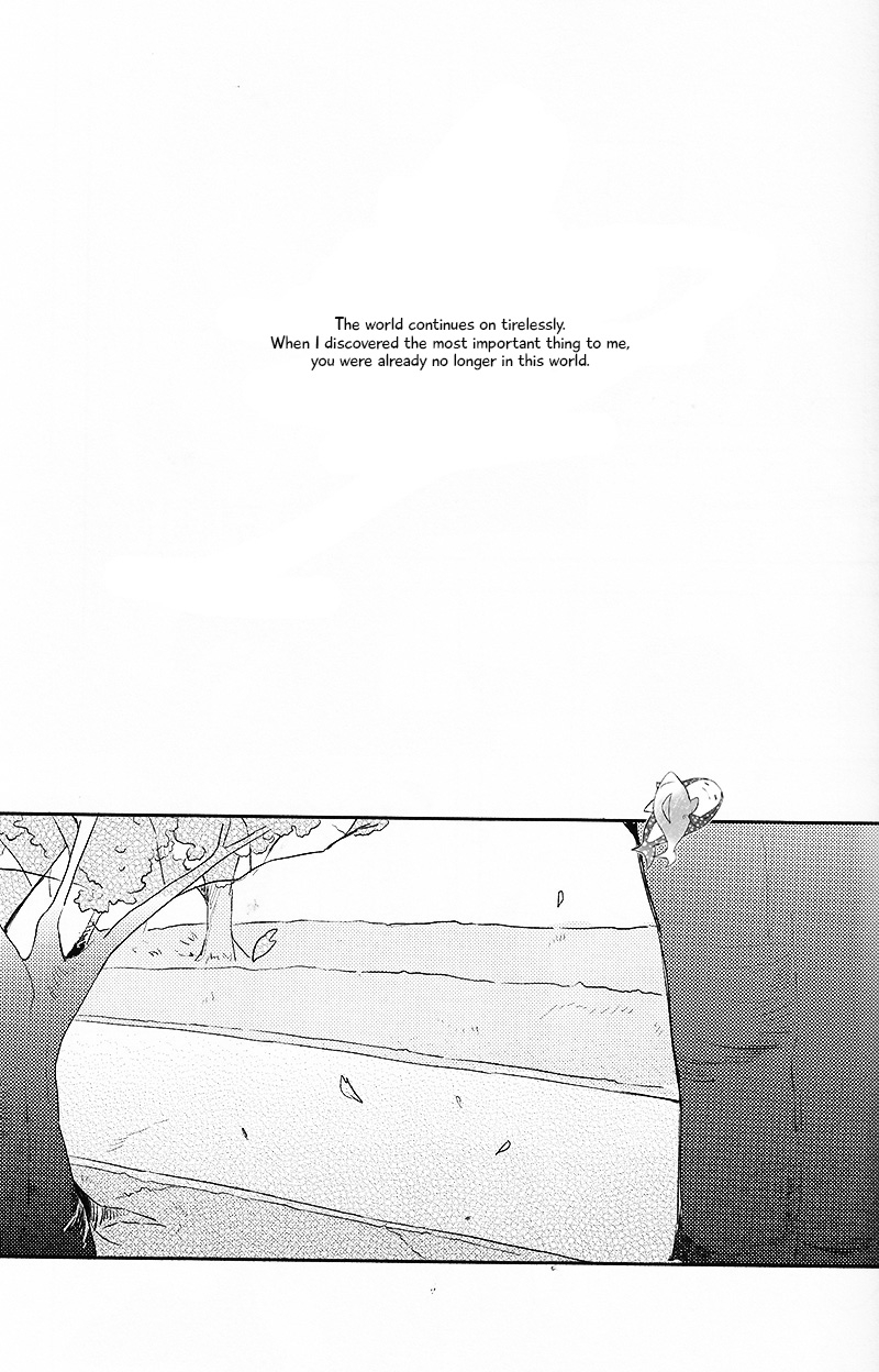 spark9-rabu-nanshi-happy-worlds-end-free-english-carrot-bunny