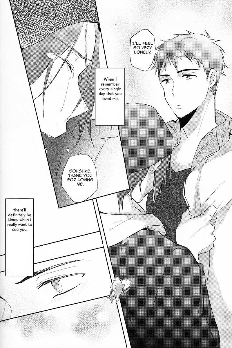 spark9-rabu-nanshi-happy-worlds-end-free-english-carrot-bunny