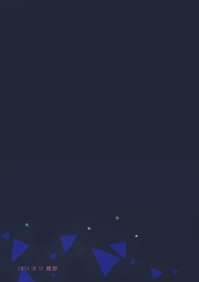 spark9-rabu-nanshi-happy-worlds-end-free-english-carrot-bunny