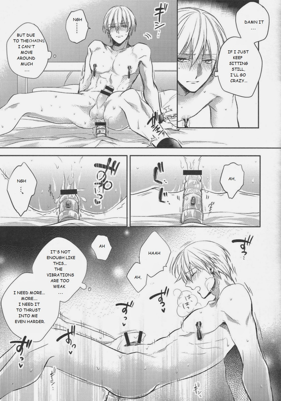 spark9-sigmastar-pureslider-kazuki-matsuo-gamushara-mob-rape-4-reckless-mob-rape-4-kuroko-no-basuke-english