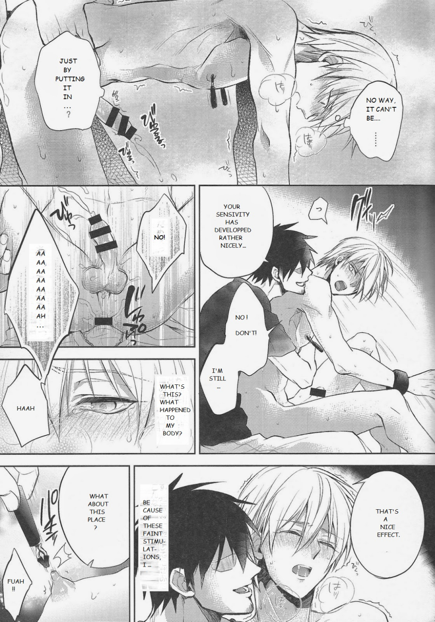 spark9-sigmastar-pureslider-kazuki-matsuo-gamushara-mob-rape-4-reckless-mob-rape-4-kuroko-no-basuke-english