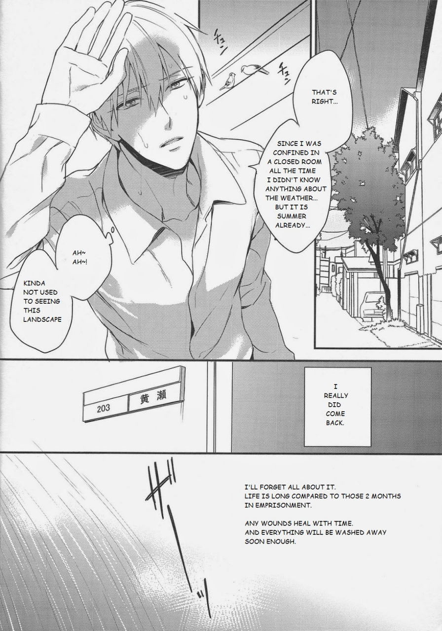 spark9-sigmastar-pureslider-kazuki-matsuo-gamushara-mob-rape-4-reckless-mob-rape-4-kuroko-no-basuke-english