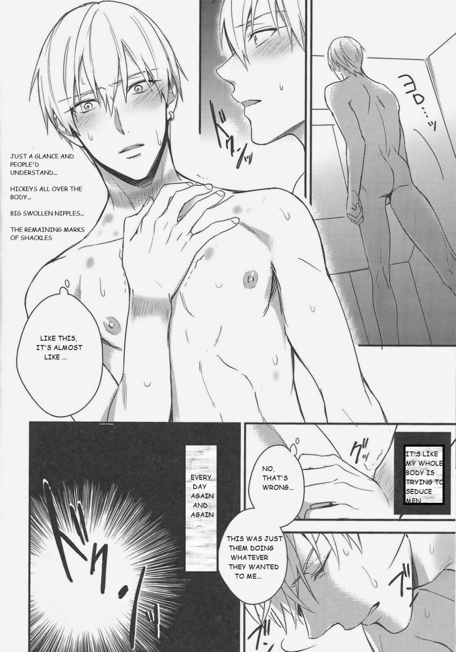spark9-sigmastar-pureslider-kazuki-matsuo-gamushara-mob-rape-4-reckless-mob-rape-4-kuroko-no-basuke-english