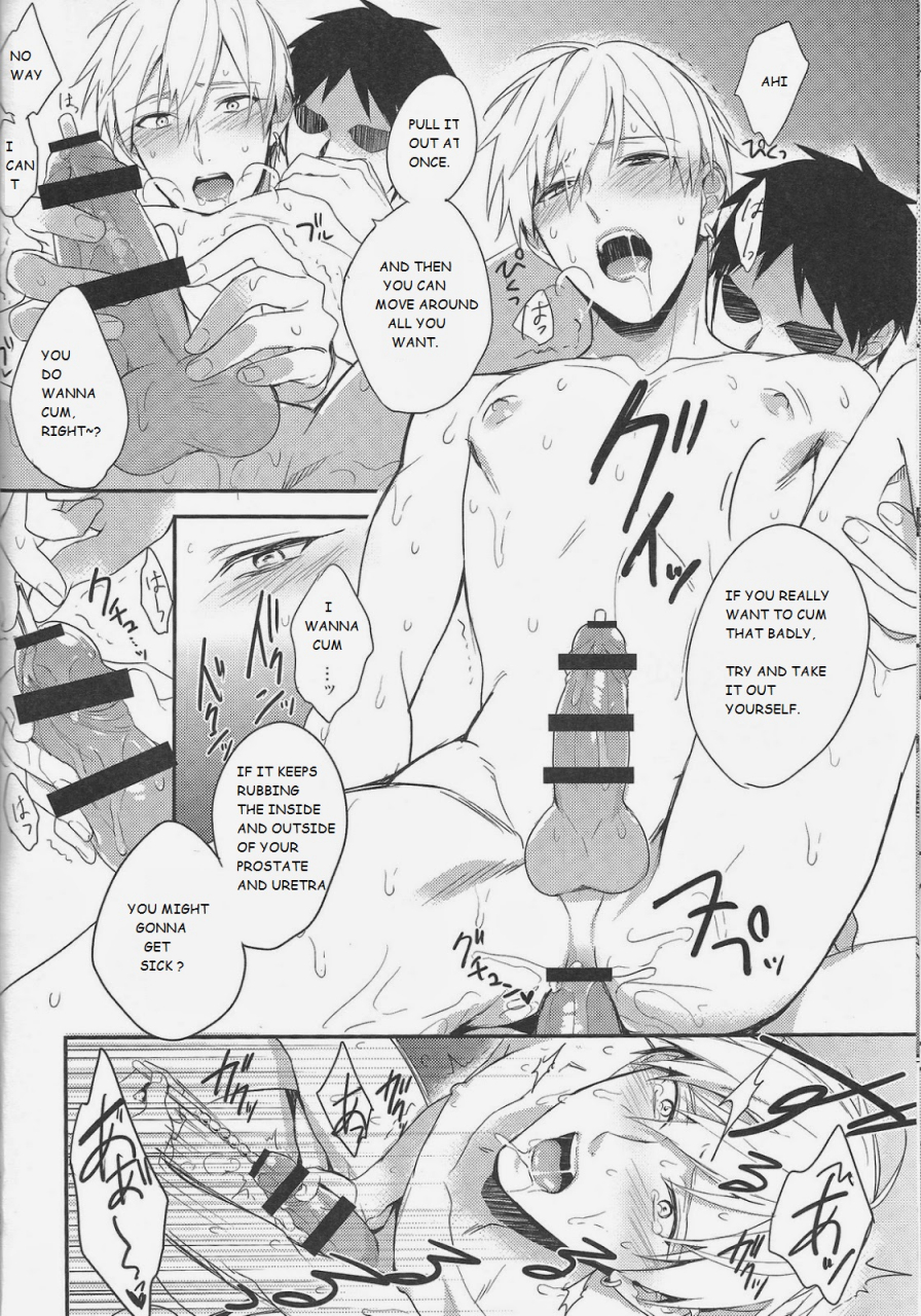 spark9-sigmastar-pureslider-kazuki-matsuo-gamushara-mob-rape-4-reckless-mob-rape-4-kuroko-no-basuke-english