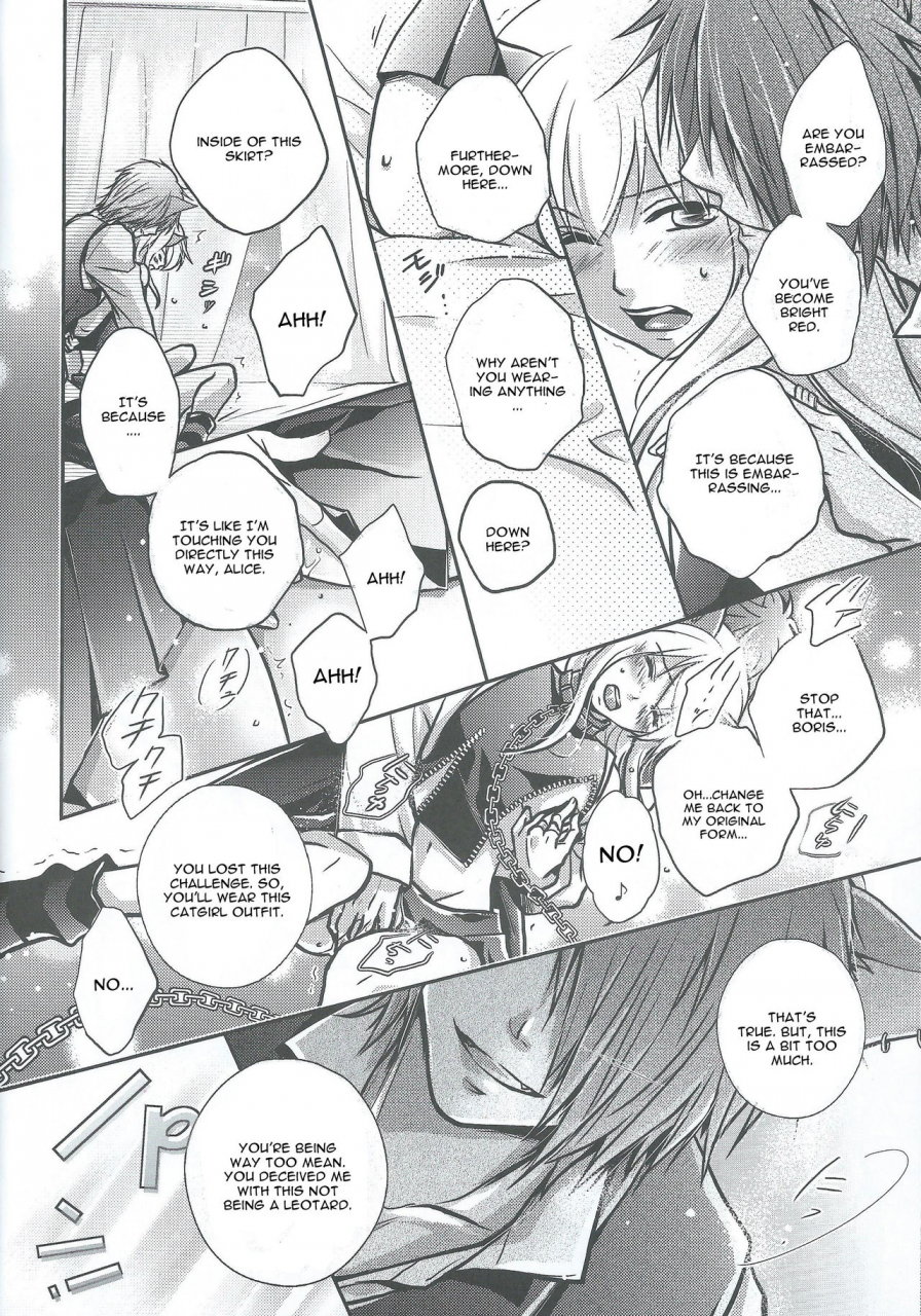 spark9-tate-a-tate-elijah-crazy-cracky-chain-alice-in-the-country-of-hearts-english-cgrascal