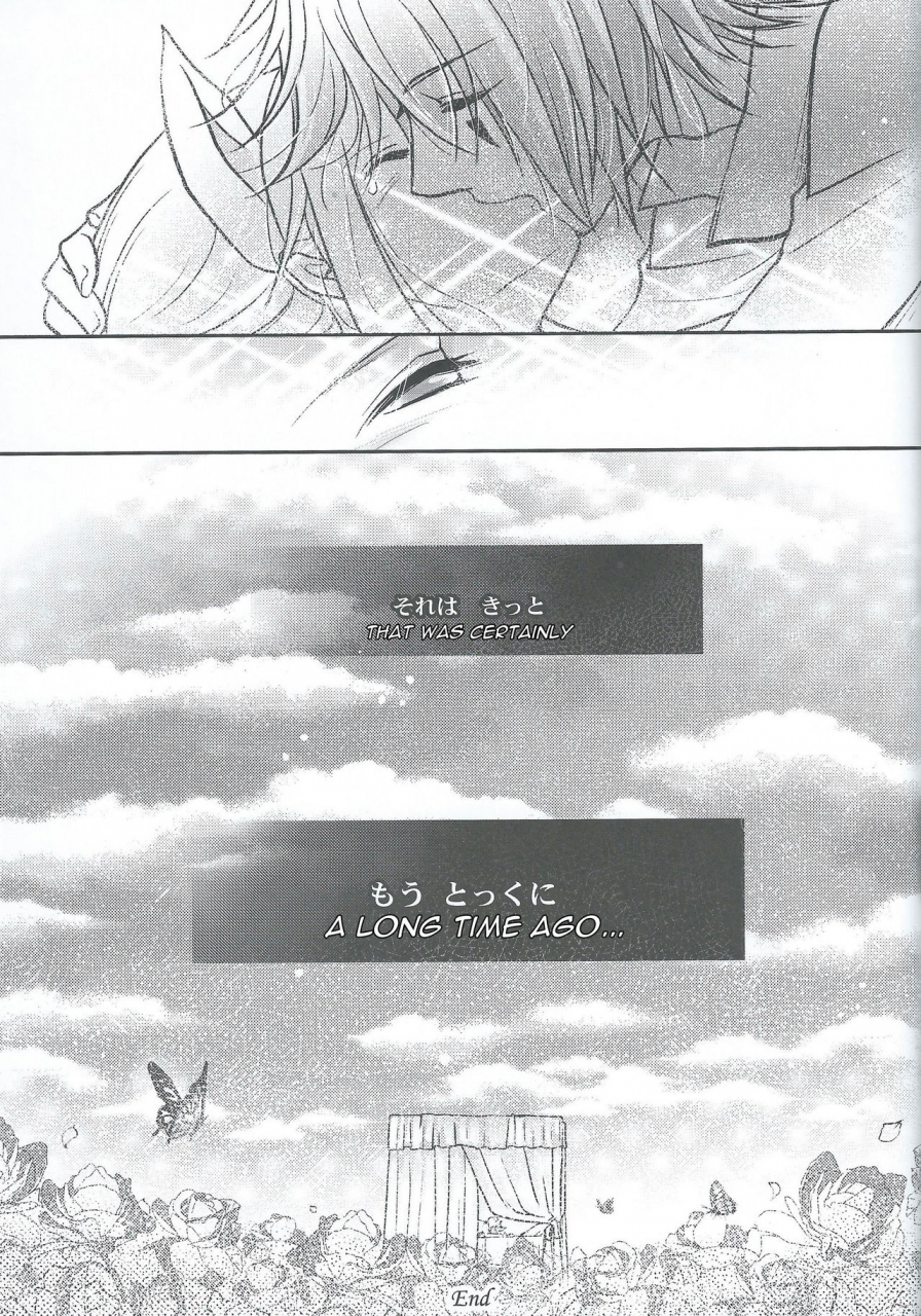 spark9-tate-a-tate-elijah-crazy-cracky-chain-alice-in-the-country-of-hearts-english-cgrascal