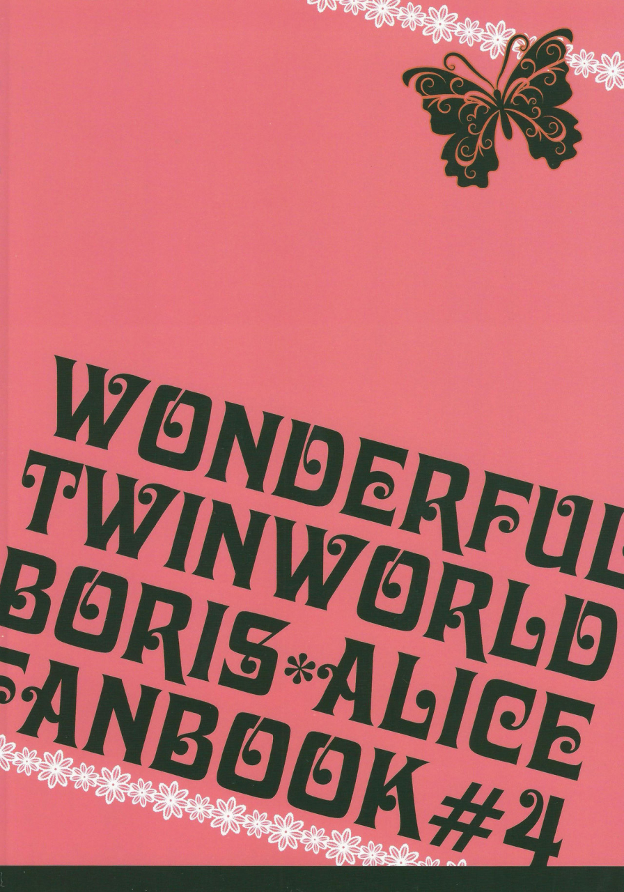 spark9-tate-a-tate-elijah-crazy-cracky-chain-alice-in-the-country-of-hearts-english-cgrascal