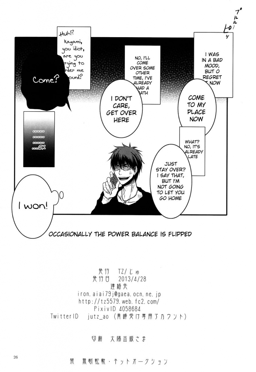 st-toyohashi-2-tz-ju-give-me-a-break-kuroko-no-basuke-english-moy-moe-scanlations