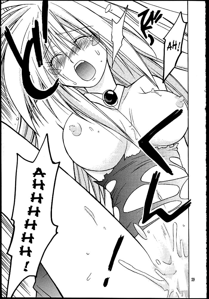 super10-special-antlers-kawachi-izumi-black-magic-yu-gi-oh-english-saha