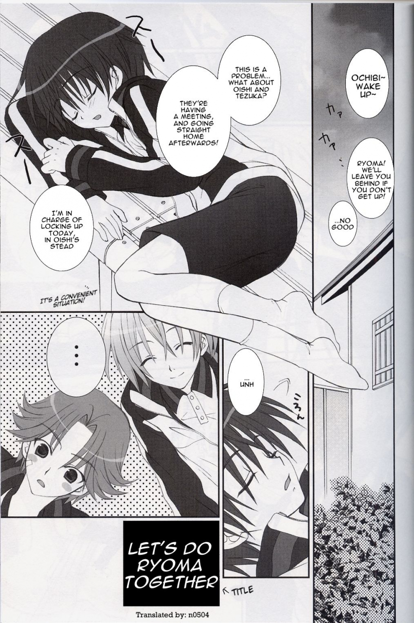 super14-houkago-paradise-sasorigatame-151cm-prince-of-tennis-english-n0504