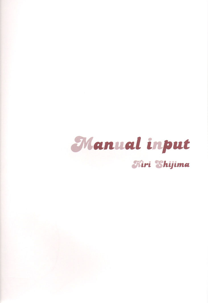 super14-valiant-shijima-kiri-manual-input-fullmetal-alchemist-english-watisit